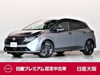 日産 ノートオーラ 1200cc 1.2 G NissanConnectナビ プロパイロット 試乗車
