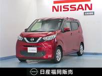 日産 デイズ 660cc 660 X 社外ディスプレイオーディオ/アラウンドビ