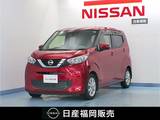 日産 デイズ 660cc 660 X 社外ディスプレイオーディオ/アラウンドビ