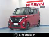 日産 ルークス 660cc 660 ハイウェイスターX 純正9インチナビ/アラウンドビュー/ドラレ