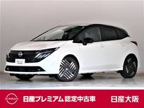 日産 ノートオーラ 1200cc 1.2 G 大画面ナビ　アラウンドM　展示試乗車