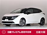 日産 ノートオーラ 1200cc 1.2 G 大画面ナビ　アラウンドM　展示試乗車