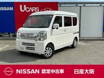 日産 クリッパー 660cc 660 GX ハイルーフ インテリジェントキー　メモリーナビ　バッ