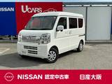 日産 クリッパー 660cc 660 GX ハイルーフ インテリジェントキー　メモリーナビ　バッ