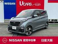 日産 デイズ 660cc 660 ハイウェイスターGターボ アラウンドビュー　9インチナビ　ナビ連動E