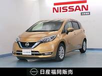 日産 ノート 1200cc 1.2 e-POWER メダリスト 純正ナビ/DVD対応/アラウンドビュー/スマ-