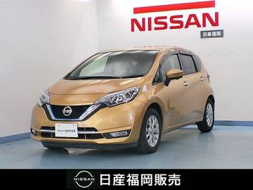 1.2 e-POWER メダリスト 純正ナビ/DVD対応/アラウンドビュー/スマ-