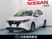 日産 ノート 1200cc 1.2 X ニッサンコネクト9インチナビ/アラウンドビ