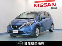 日産 ノート 1200cc 1.2 e-POWER X 純正ナビ/アラウンドビュー/ドラレコ/ETC/