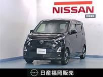 日産 デイズ 660cc 660 ハイウェイスターGターボ 純正9インチナビ/アラウンドビュー/ドラレ
