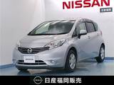 日産 ノート 1200cc 1.2 X 純正ナビ/アラウンドビュー/ETC/