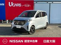 日産 サクラ G プロパイロット　充電ケーブル付