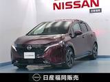 日産 ノートオーラ 1200cc 1.2 G 純正9インチナビ/アラウンドビュー/ドラレ