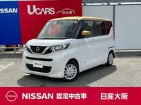 日産 ルークス 660cc 660 X 片側オートスライドドア　アラウンドビュー