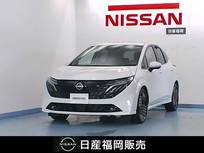 日産 ノートオーラ 1200cc 1.2 G 社用車UP/ニッサンコネクトナビ/アラウンド