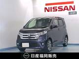 日産 デイズ 660cc 660 ハイウェイスターG 純正ナビ/DVD対応/アラウンドビュー/ETC