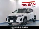 日産 キックス 1200cc 1.2 X ツートーン インテリアエディション (e-POWER) 純正9インチナビ/DVD対応/アラウンドビュー