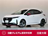 日産 ノートオーラ 1200cc 1.2 NISMO チューンド e-POWER 4WD NissanConnectナビ プロパイロット 試乗車