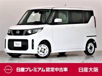 日産 ルークス 660cc 660 X 大画面ナビ　アラウンドM　アルミホイール