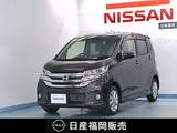 日産 デイズ 660cc 660 ハイウェイスターX ワンオーナー/純正ナビ/DVD対応/アラウンド