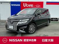 日産 エルグランド 2500cc 2.5 250ハイウェイスターS 両側電動スライドドア　オートクルーズ機能