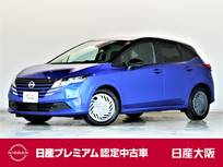 日産 ノート 1200cc 1.2 X NissanConnectナビ アラウンドM 展示試乗車