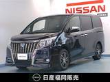 トヨタ エスクァイア 1800cc 1.8 ハイブリッド Gi ブラックテーラード 社外9インチナビ/後席モニター/社外ドラレ