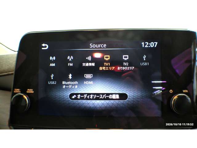 複数画像6