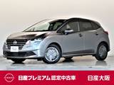 日産 ノート 1200cc 1.2 X 大画面ナビ　 バックカメラ 　展示試乗車