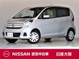 日産 デイズ 660cc 660 X メモリーナビ　アラウンドM