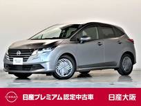 日産 ノート 1200cc 1.2 X 大画面ナビ　バックカメラ　展示試乗車
