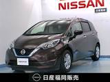 日産 ノート 1200cc 1.2 e-POWER X 純正ナビ/DVD対応/アラウンドビュー/ドラレ