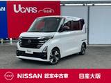 日産 ルークス 660cc 660 ハイウェイスターGターボ プロパイロット エディション スマートミラー　プロパイロット