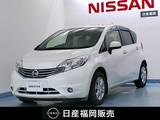 日産 ノート 1200cc 1.2 メダリスト エマージェンシーブレーキ パッケージ 純正ナビ/DVD対応/アラウンドビュー/ドラレ