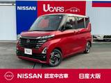 日産 ルークス 660cc 660 ハイウェイスターX アラウンドビュー　両側オートスライドドア