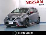 日産 ノート 1200cc 1.2 e-POWER NISMO 純正ナビ/DVD対応/アラウンドビュー/ドラレ
