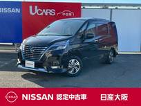 日産 セレナ 1200cc 1.2 e-POWER ハイウェイスター V プロパイロット　アラウンドビュー
