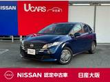 日産 ノート 1200cc 1.2 X 純正9インチメモリーナビ　バックカメラ