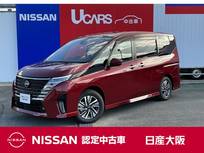 日産 セレナ 1400cc 1.4 e-POWER ハイウェイスターV 両側オートスライドドア　前後ドラレコ