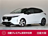 日産 ノートオーラ 1200cc 1.2 G NissanConnectナビ　プロパイロット　BOSE