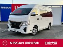 日産 キャラバン 2500cc 2.5 チェアキャブ 車いす4名仕様 車いすリフター　ナビ　アラウンドビュー