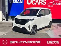 日産 サクラ G プロパイ　アラウンド　日産コネクトナビTV