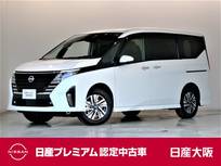 日産 セレナ 2000cc 2.0 ハイウェイスターV マルチベッド 4WD NissanConnectナビ　プロパイロット　AVM