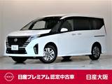 日産 セレナ 2000cc 2.0 ハイウェイスターV マルチベッド 4WD NissanConnectナビ　プロパイロット　AVM