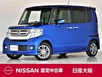 ホンダ N-BOX 660cc 660 カスタムG Lパッケージ メモリーナビ　バックカメラ　ワンオーナー