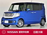 ホンダ N-BOX 660cc 660 カスタムG Lパッケージ メモリーナビ　バックカメラ　ワンオーナー
