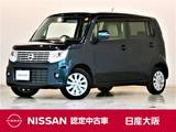 日産 モコ 660cc 660 ドルチェ X メモリーナビ　バックカメラ　ドラレコ