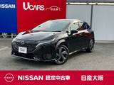 日産 ノートオーラ 1200cc 1.2 G レザーエディション プロパイロット　BOSE　ドラレコ