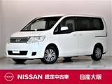 日産 セレナ 2000cc 2.0 20S Vセレクション HDDナビ　バックカメラ　左オートスライド