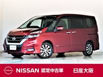 日産 セレナ 2000cc 2.0 ハイウェイスター Vセレクション メモリーナビ　アラウンドM　ワンオーナー